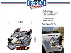 Offroadsticker WOLF Figürlü