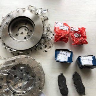 Range Rover tyre disc ( 2 ) and brake pads