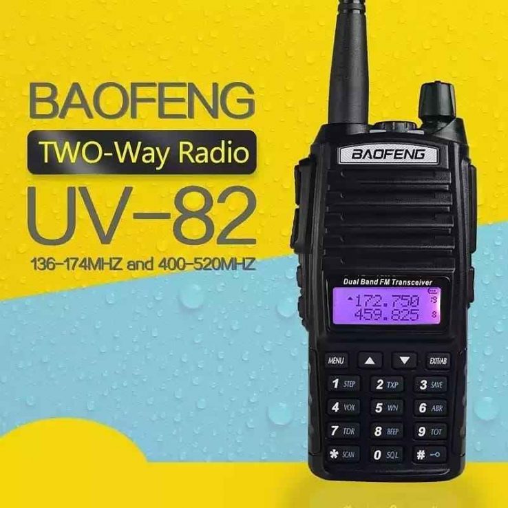 BAOFENG UV 82 - Görsel 2