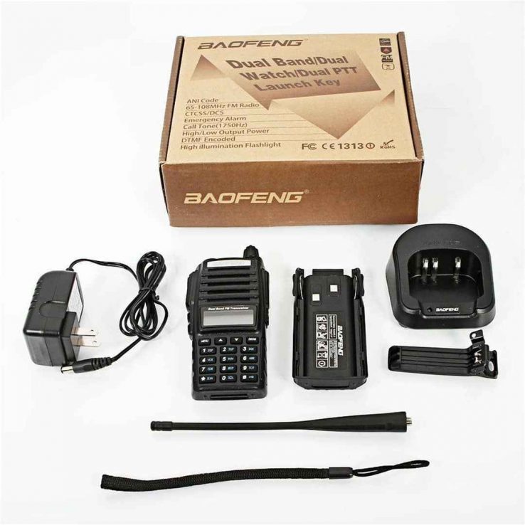 BAOFENG UV 82 - Görsel 5